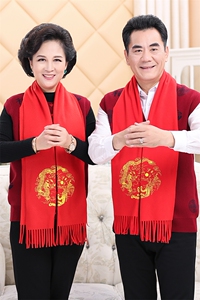 2024秋冬新款中老年男女款福字印花30%羊毛开衫图片