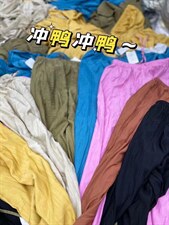 巨爆防蚊裤～（首单5000件），其它，DAP