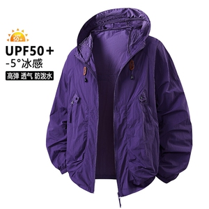 2025新款情侣防晒衣男女外套夏季风衣透气防紫外线皮肤衣F2390-40图片