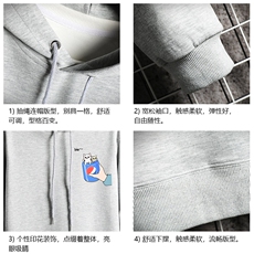 WY2262-P35纯连帽卫衣男大码运动帽衫宽松薄网格，男装卫衣，电商A040A