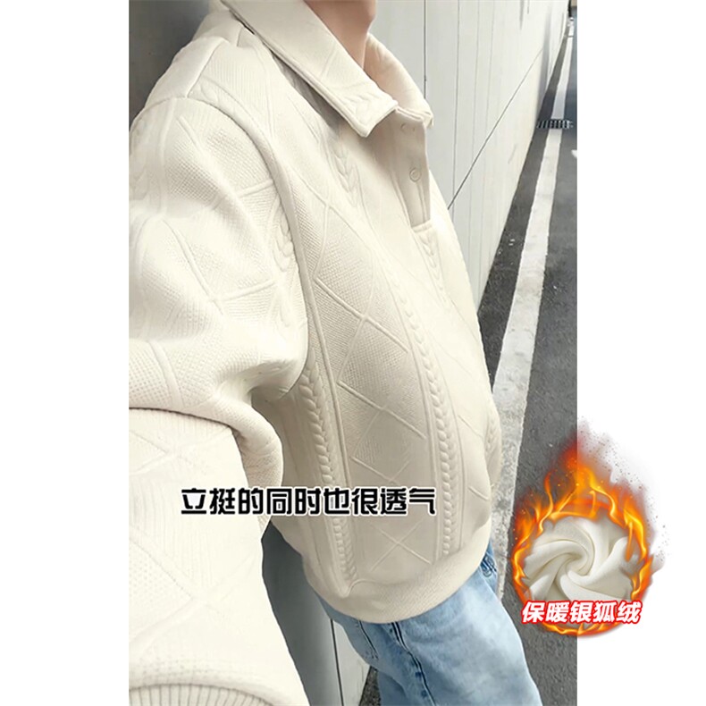 薄款改加绒特批P48无差价冬抖音保暖轻熟风外套男W5022J加绒,男装卫衣,电商A001-1