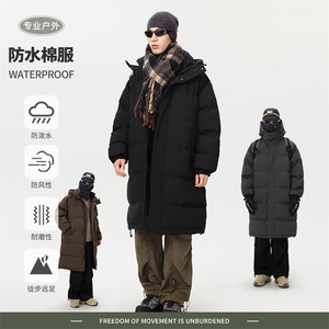 冬季新款长棉服韩版潮流过膝加厚保暖纯色面包服D2550-TP95不图片