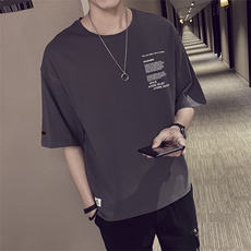 夏季男士新款短袖t恤2021韩版潮流5分袖打底休闲上衣服DS345TP25，男装T恤，电商A102