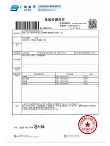 水衣源8806款中长款连帽狐狸毛领宽松阔版加厚保暖羽绒服女图片