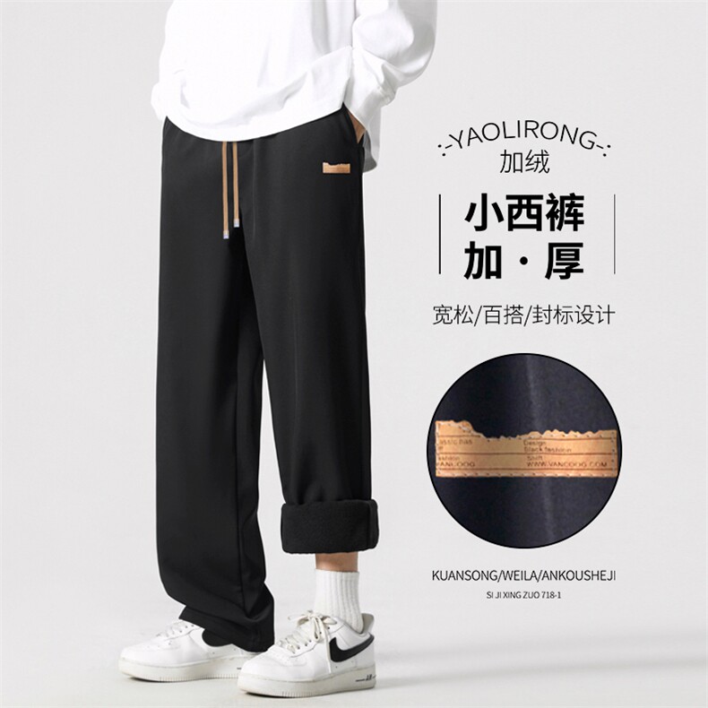 秋冬季黑色裤子男款束脚卫裤百搭运动裤男生长裤JR1229-特批-32,男装休闲裤,星座718-1