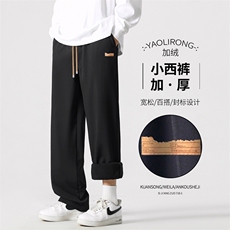 秋冬季黑色裤子男款束脚卫裤百搭运动裤男生长裤JR1229-特批-32，男装休闲裤，星座718-1