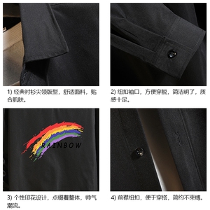 S15064-P38 长袖衬衫男士大码宽松衬衣男寸衫男寸衣图片