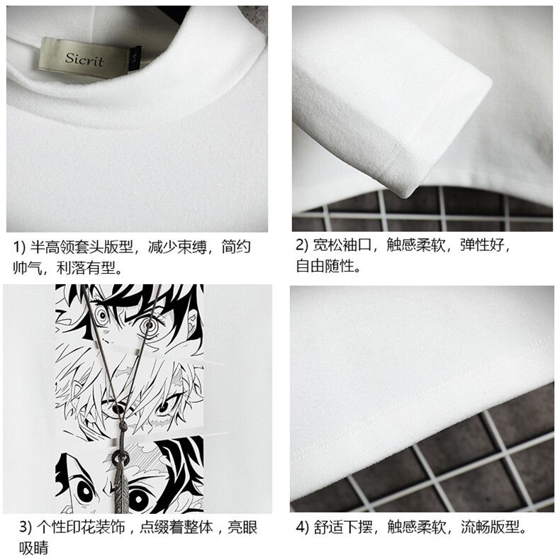 BT40176-P30加绒款-P40半高领长袖t恤男大码内搭打底衫男网格,男装T恤,电商A040A