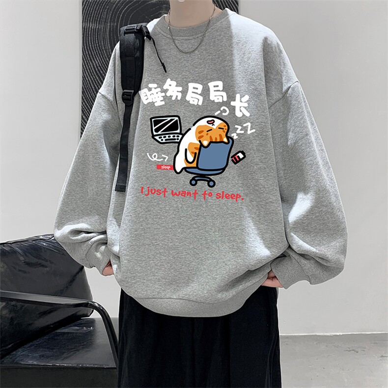 圆领卫衣男超大码胖子肥佬大号长袖t恤S6447-P28,男装卫衣,电商A040