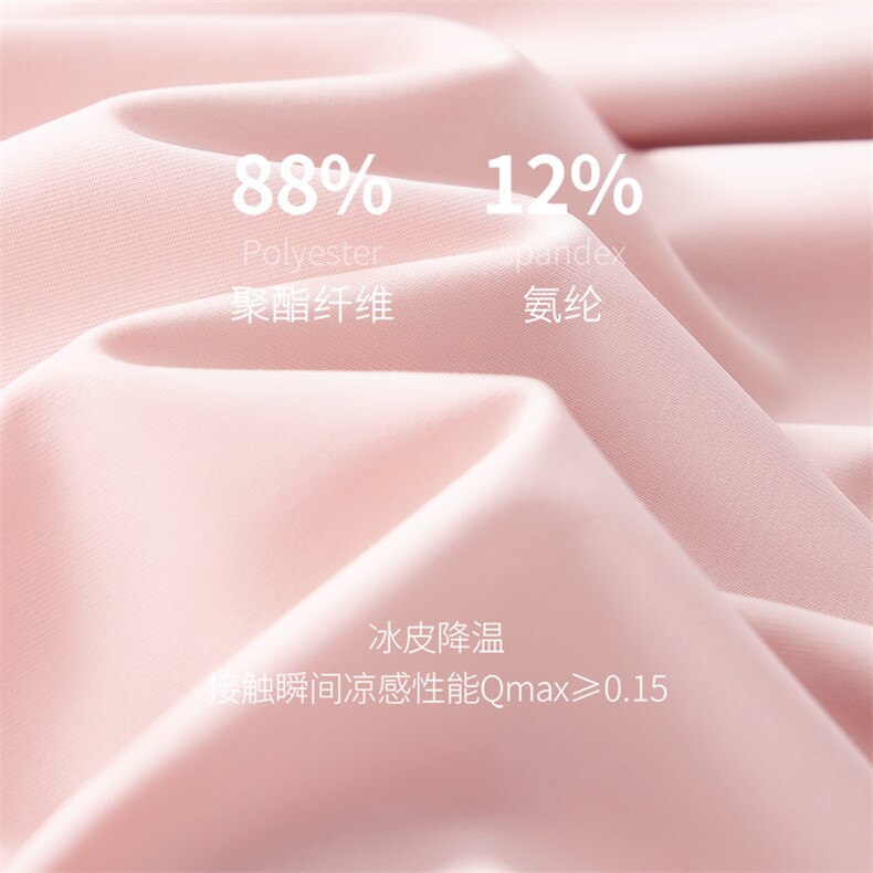 2025年新款上线防紫外线修身型冰丝斗篷大帽檐防晒服时尚百搭,女装防晒衣,初己品牌服饰全品类供货