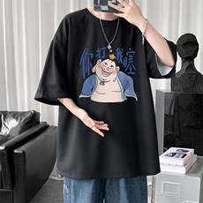 黑色