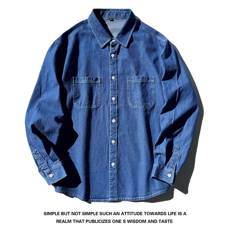 日系长袖牛仔衬衫2024春季男女纯色休闲潮牌水洗宽松衬衣，男装衬衫，星座223-3（原星座201-3）