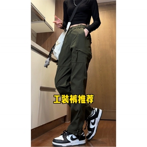 深度库存强防水处理机能裤男休闲冲锋裤多口袋工装裤K10022-特P40图片