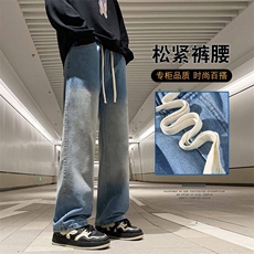 新款美式高街牛仔裤男宽松直筒抽绳渐变松紧腰长裤KH310-p45外贸，男装牛仔裤，星座224-3