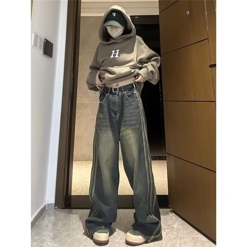 美式阔腿牛仔裤女薄款夏季2025新款复古做旧条纹高腰宽松拖地裤子,男装牛仔裤,星座506A