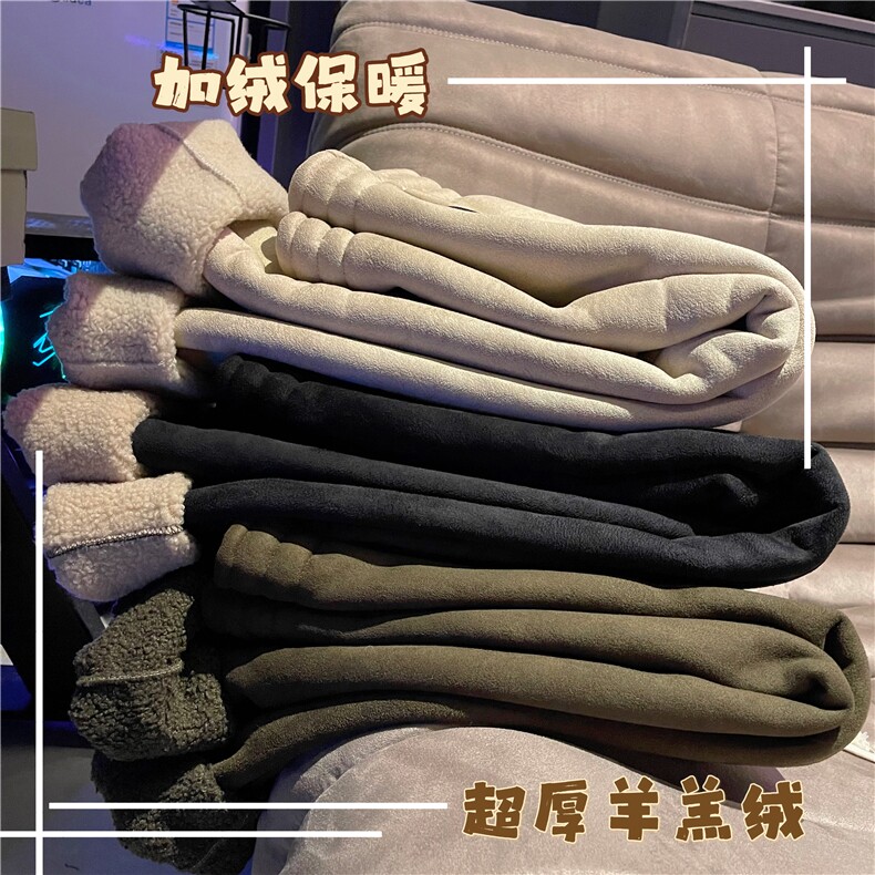 麂皮超厚羊羔绒裤子男款冬季加绒500g重磅卫裤美式防风防寒直筒裤,男装棉衣,星座612