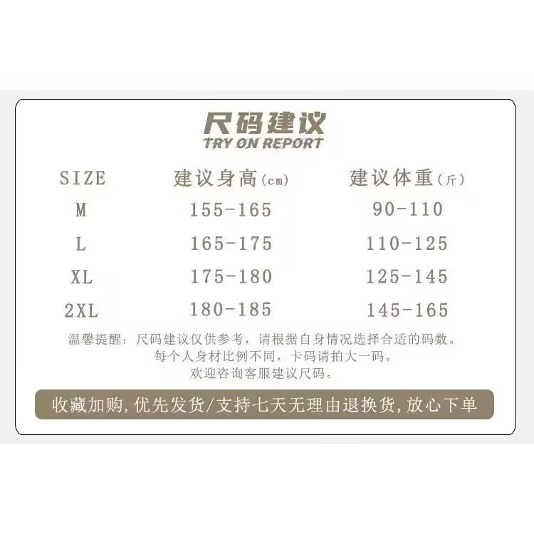 W302-P68连帽卫衣男士春秋季潮牌渐变开衫外套拉链ins潮流宽松,男装T恤,电商B323A
