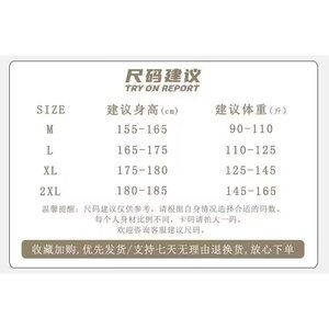 W302-P68 连帽卫衣男士春秋季潮牌渐变开衫外套拉链ins潮流宽松图片