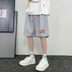 灰色