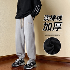 灰色