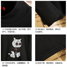 BT40044-P30半高领长袖t恤男大码内搭打底衫男卫衣男砖墙挂拍，男装T恤，电商A040A