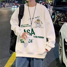 港风潮流卡通印花卫衣男潮牌长袖日系无帽春秋外套宽松打底衫时尚，男装T恤，星座506A