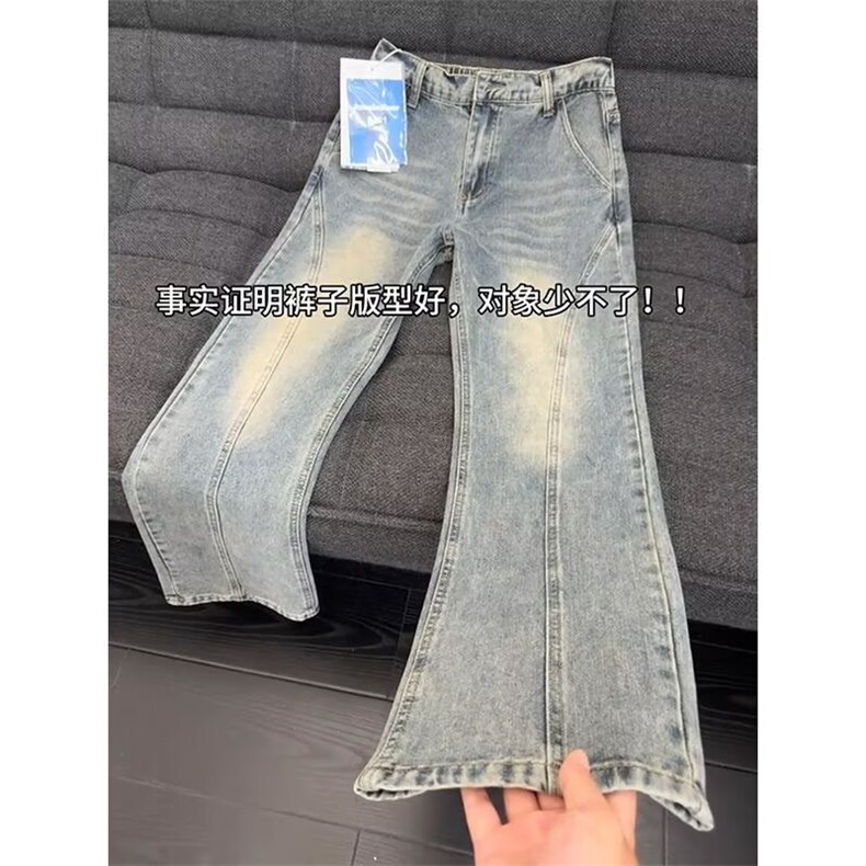 复古牛仔裤男春秋季新款美式高街牌宽松直筒微喇牛仔裤L91577-P46图片