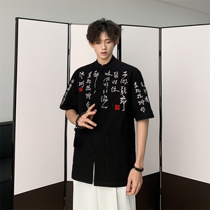 2026夏季新中式风新款刺绣盘扣衬衫T恤汉服短袖T2881-P65图片
