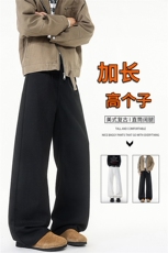 加长版裤子男高个子阔腿直筒牛仔裤190cm115休闲百搭长裤KZ079P48，男装牛仔裤，电商B312