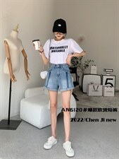 百搭牛仔短裤,其它,臣己