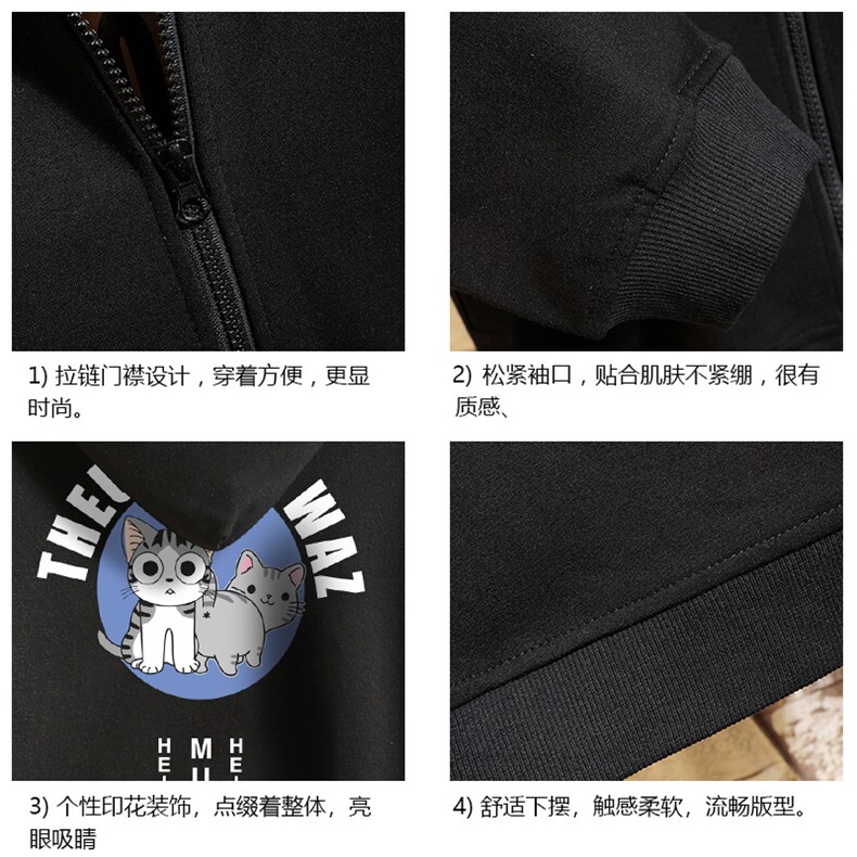 KS21160-P38加绒款-P43连帽开衫卫衣男运动外套大码班服砖墙,男装卫衣,电商A040A