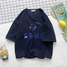 藏青色