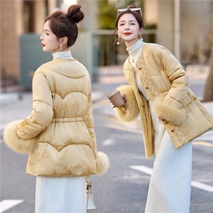 新中式压花钉珠真狐狸毛羽绒服女2025年冬季中长款外套90白鸭绒图片