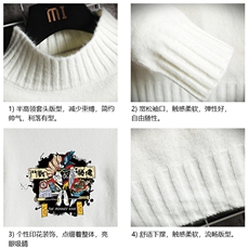 M18016-P45加绒款-P65半高领毛衣男士大码针织衫男毛线衣男线衫，男装针织衫/毛衣，电商A040A