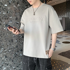 新款休闲T恤衫小码P22 大码P25，男装T恤，星座1106-2（原1111B）