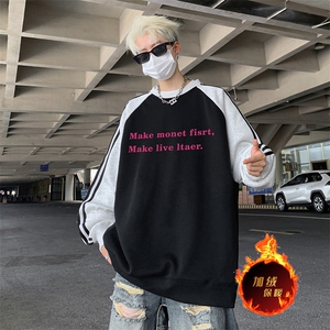 抖音得物供货 提供视频 秋冬重磅美式宽松织带圆领卫衣0724图片
