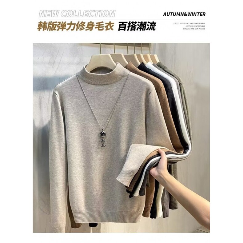 毛衣男秋冬季纯色宽松圆领套头针织衫青少年简约保暖打底衫毛衫衣,男装针织衫/毛衣,星座1013
