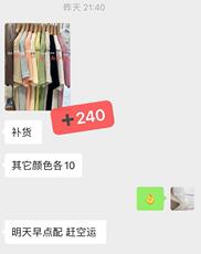 引流T，其它，DAP