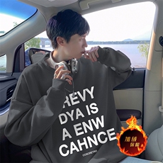 深灰色（加绒）