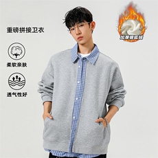 银狐绒宽松假两件格子男450g重磅卫衣外套W5436J加绒-特P55控99，女装短外套，电商A001