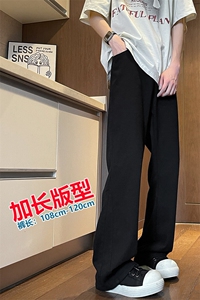 加长版裤子男高个子185cm110牛仔裤微喇直筒休闲KZ002P55加绒P65图片
