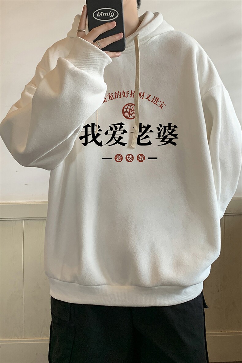 8XL连帽卫衣男大码胖子帽衫大号运动服WY2375-P35,男装卫衣,电商A040