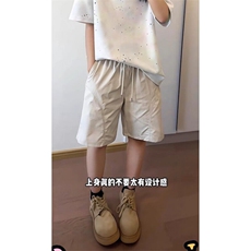 男士短裤夏季薄款透气凉感户外速干运动裤宽松冰丝五分裤D37，男装牛仔裤，星座1116A（原606A-3）