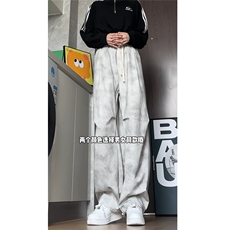 针织弹力水墨扎染脏脏裤时尚男士休闲长裤宽松萝卜裤K6631-P45，男装休闲裤，电商A006