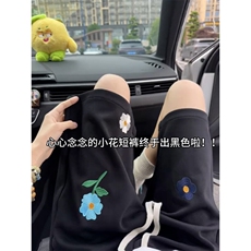 B221美式ins高街刺绣小花休闲短裤五分裤LK25544-特P25控58.8，男装休闲裤，电商B221