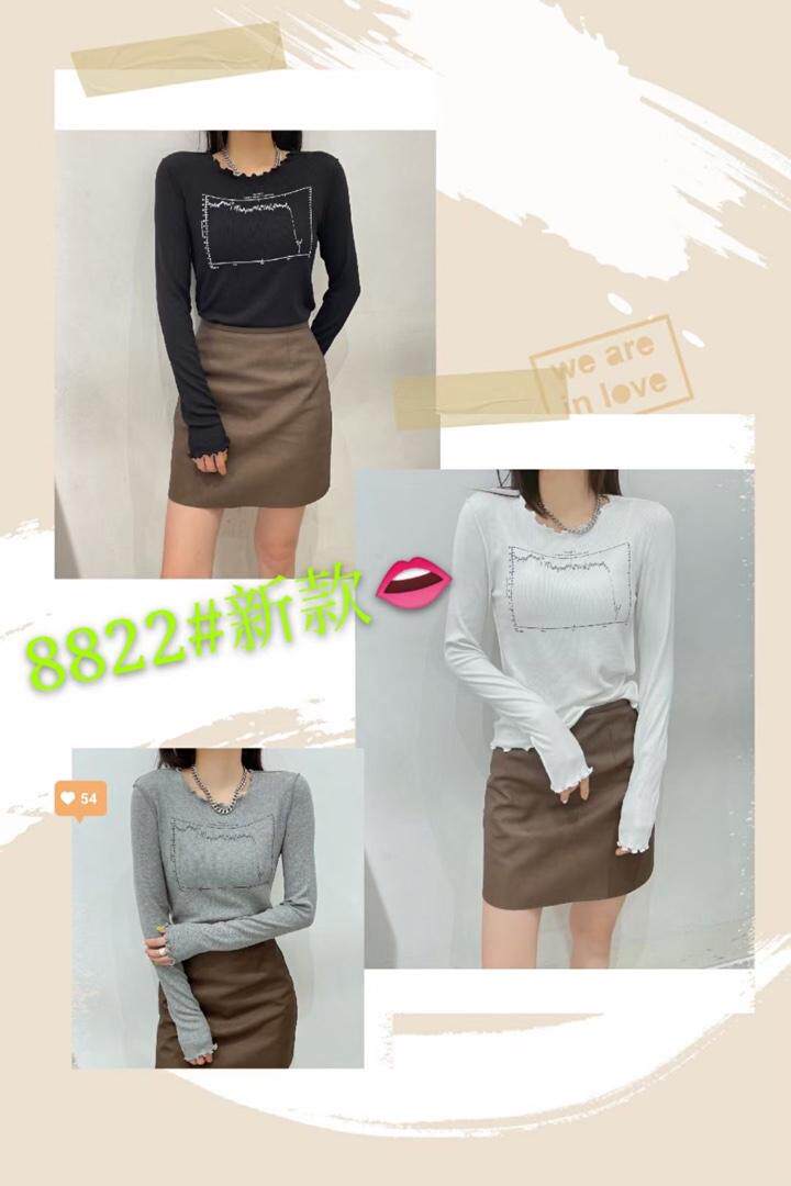 新款上新，其它，SJBY