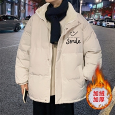 米白色