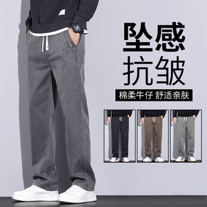 四季有货 春夏秋季莱赛尔青年阔腿裤宽松直筒裤潮休闲长裤K2067图片