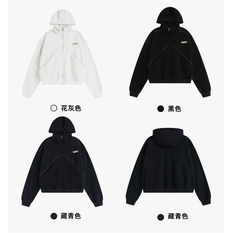 网图潮情侣美式拼接铆钉拉链卫衣宽松连帽开衫外套D467特P85,女装短外套,电商A335-1（原A458）
