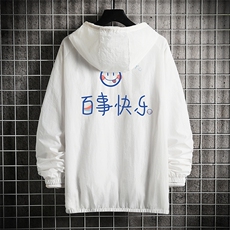 白色